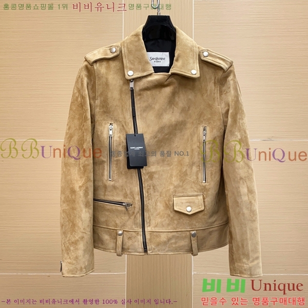 ���� ���ζ� ���� ��Ŷ YS1729382