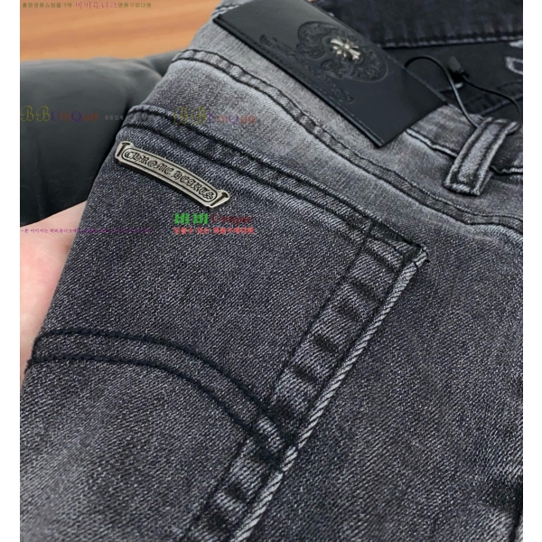 ���� ũ������ û���� CH248367