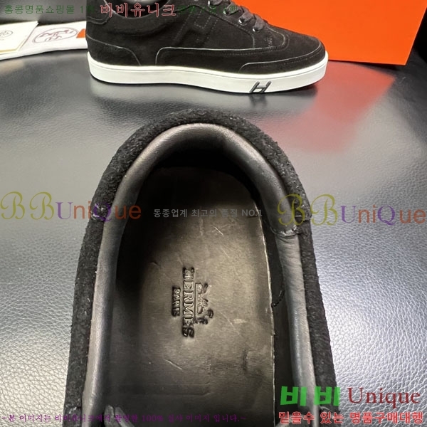 ���� �����޽� ����Ŀ�� 1H322063