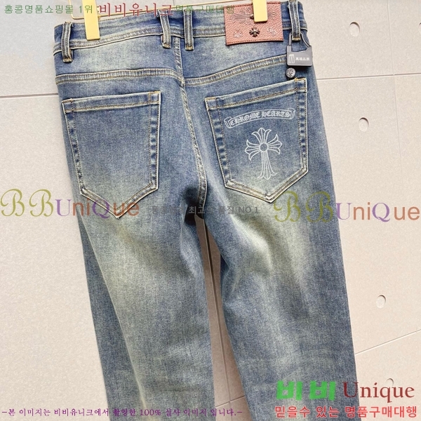 ���� ũ������ û���� CH248380