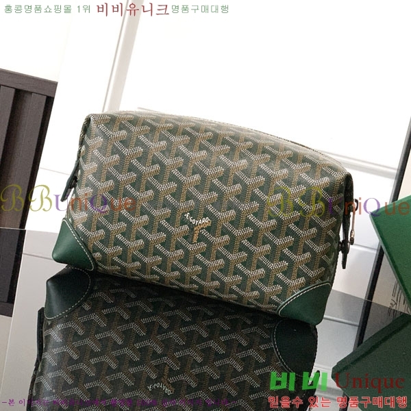 #���ߵ� ���� ���� �Ŀ�ġ 33GY020215-12