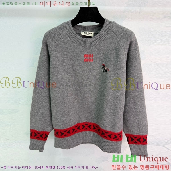 ���� �̿�̿� ������ MIU46102-2