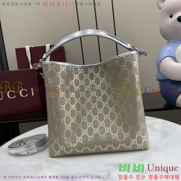 #���� GG ������ ���� ��Ŷ�� 815103-701