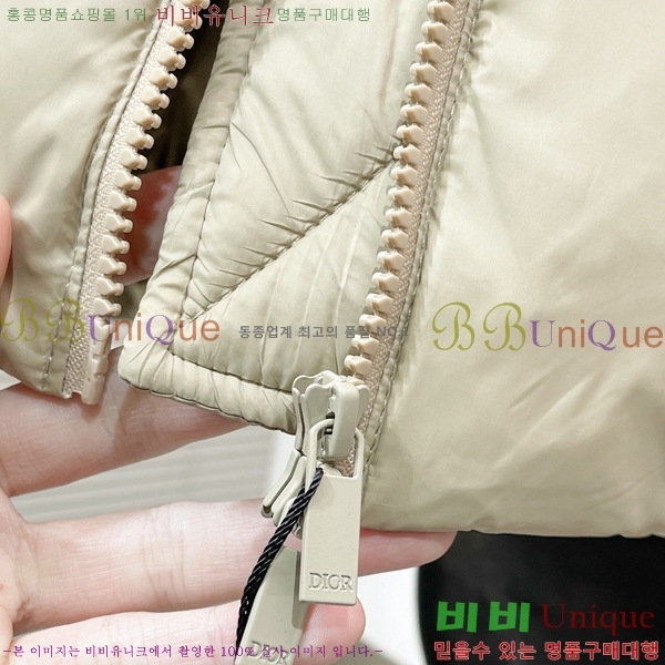 ���� ��� �ٿ� �е� CD542386