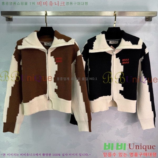 ���� �̿�̿� ������ ����� MIU46102-12