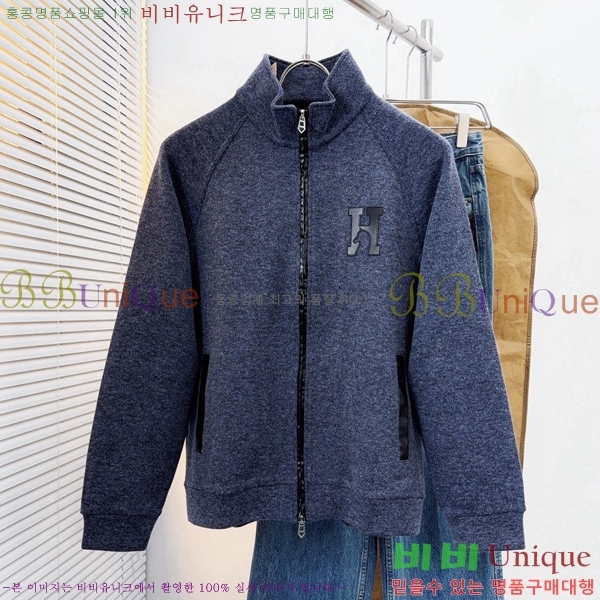 ���� �����޽� ��Ŷ HE265673-2