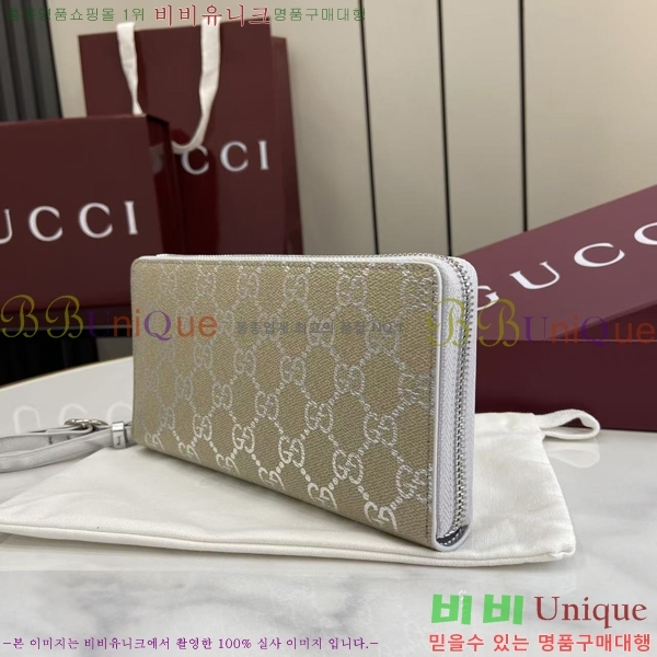 #���� GG ������ �� ����� ���� 819122-201