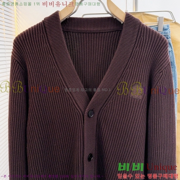 ���� ���ڷ� ��ġ�ڸ� ����� BC1457268-3