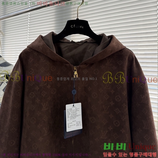 ����  ���̺��� ��Ŷ LV874539