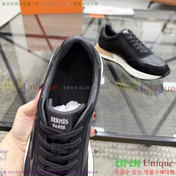 ���� �����޽� ����Ŀ�� 2H322256-3