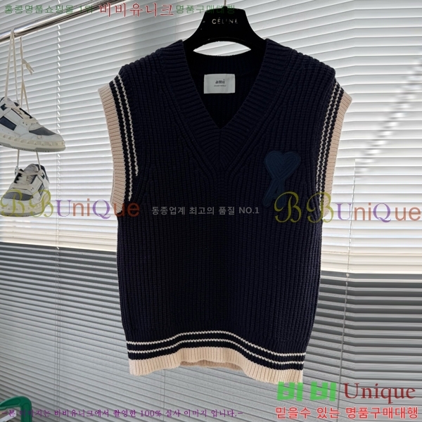 ���� �ƹ� ���� ��Ʈ AM28239-1