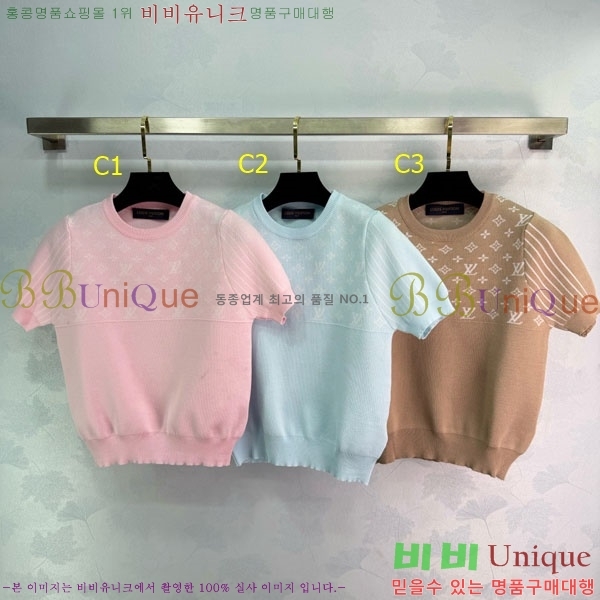 ���� ���̺��� ���� Ƽ���� LV6435602-7