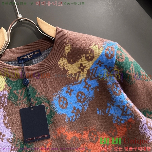 ���� ���̺��� ������ LV875276-1