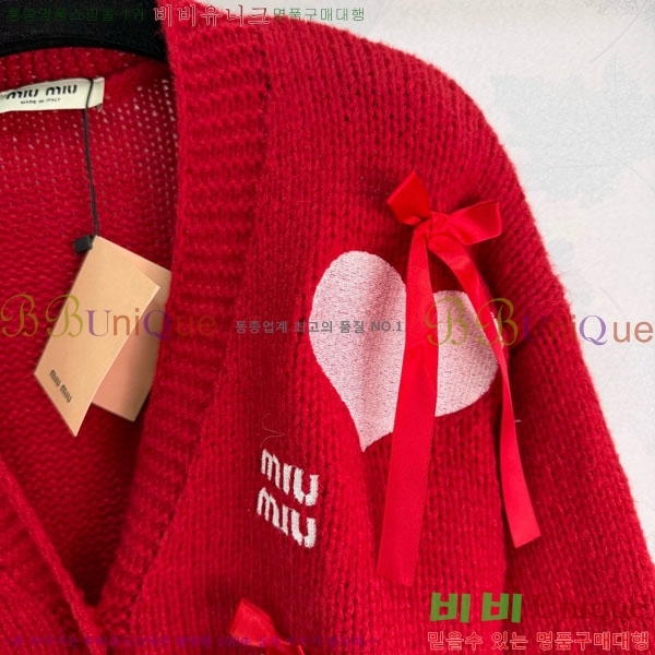 ���� �̿�̿� ������ ����� MIU46102-13