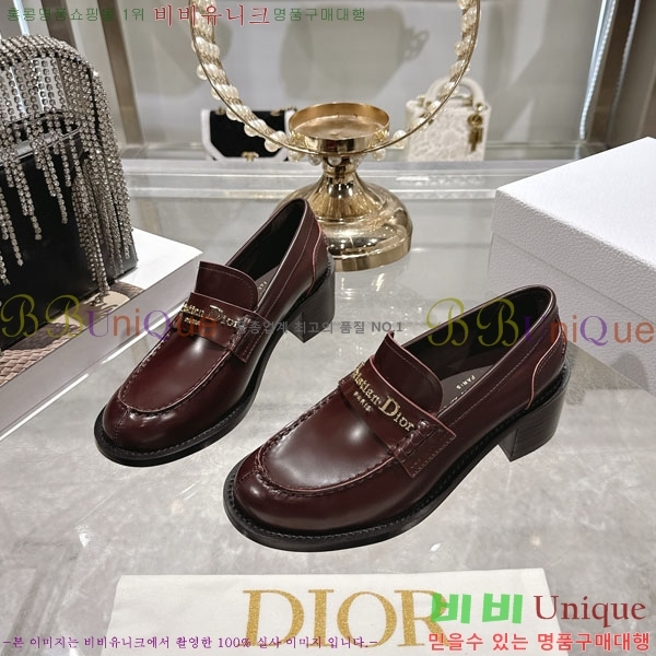 ��� ���� ���� 33DR712510-1