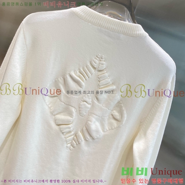 ���� ���̺��� ������ LV875230-1