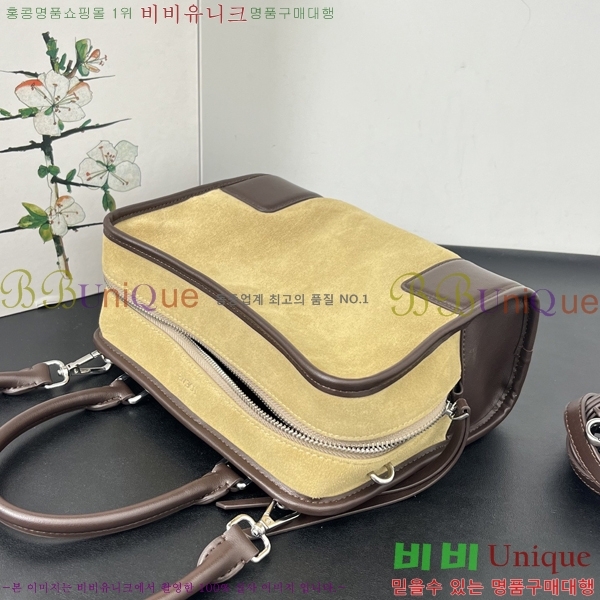 #�ο��� �Ƹ������� 9156-2