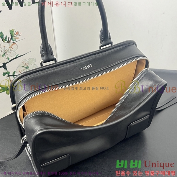 #�ο��� �Ƹ������� 9156-1