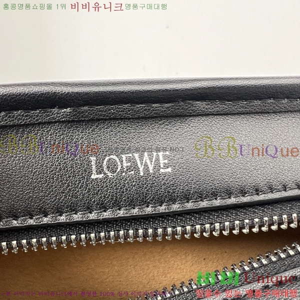 #�ο��� �Ƹ������� 9155-2