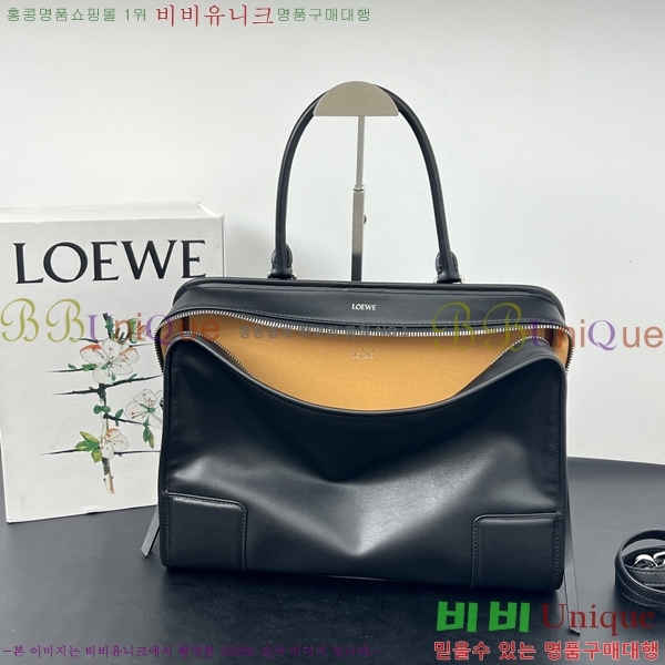 #�ο��� �Ƹ������� 9157-2