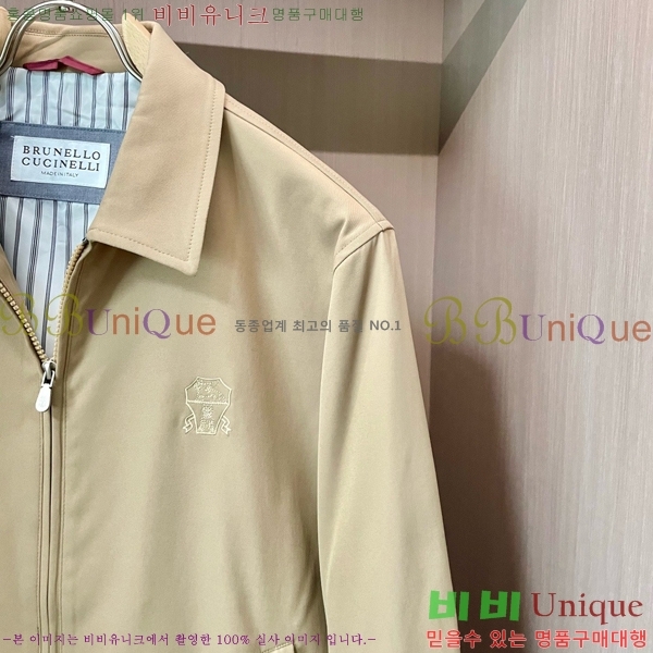 ���� ���ڷ� ��ġ�ڸ� ��Ŷ BC142584-4