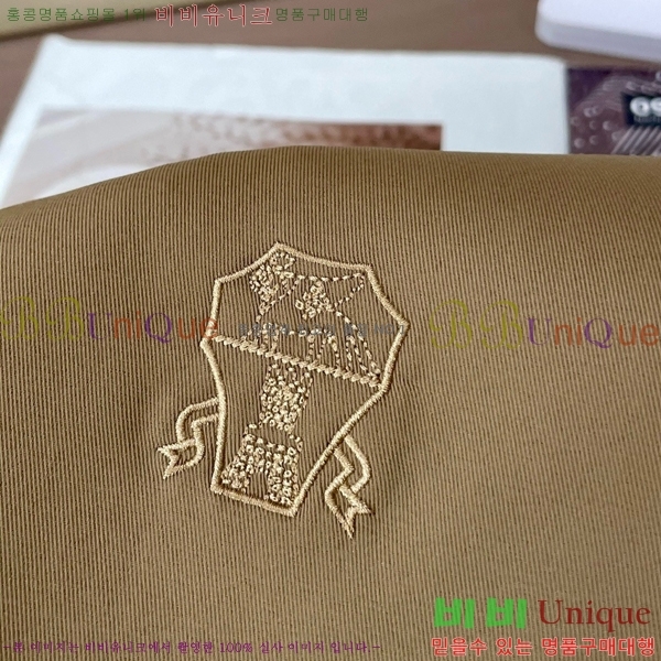 ���� ���ڷ� ��ġ�ڸ� ��Ŷ BC142584-4