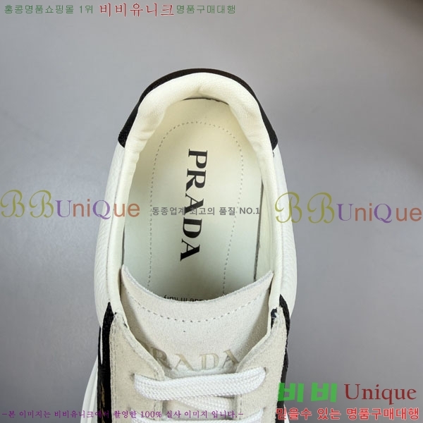 ���� ����� ����Ŀ�� P1R66092-3