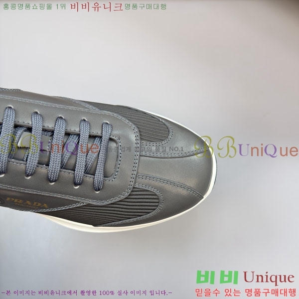 ���� ����� ����Ŀ�� P1R660335-2