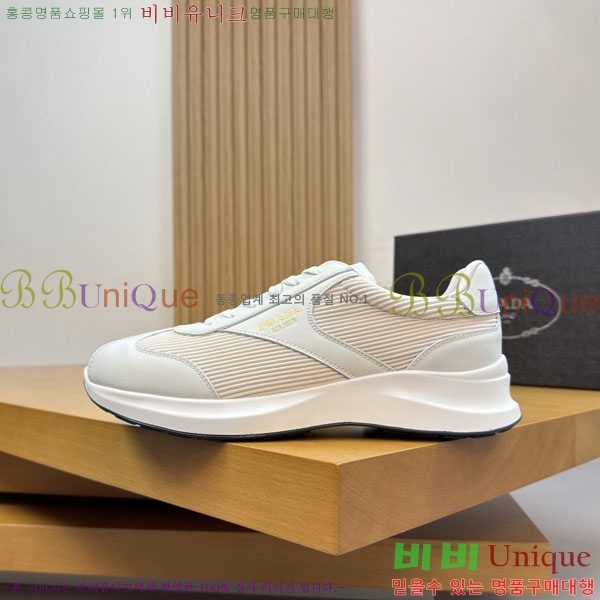 ���� ����� ����Ŀ�� P1R660335-3