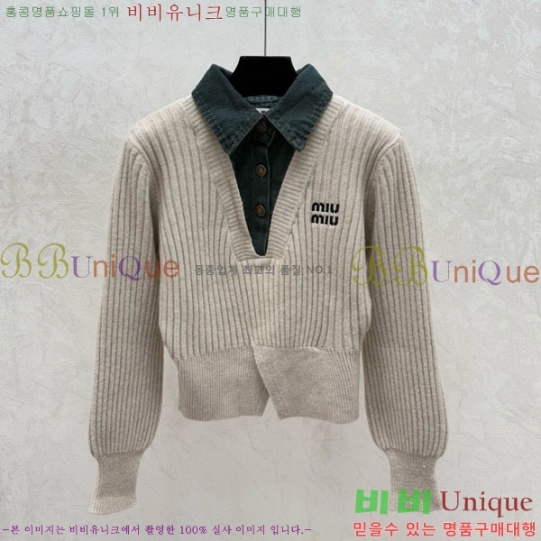 ���� �̿�̿� ������ MIU46102-5