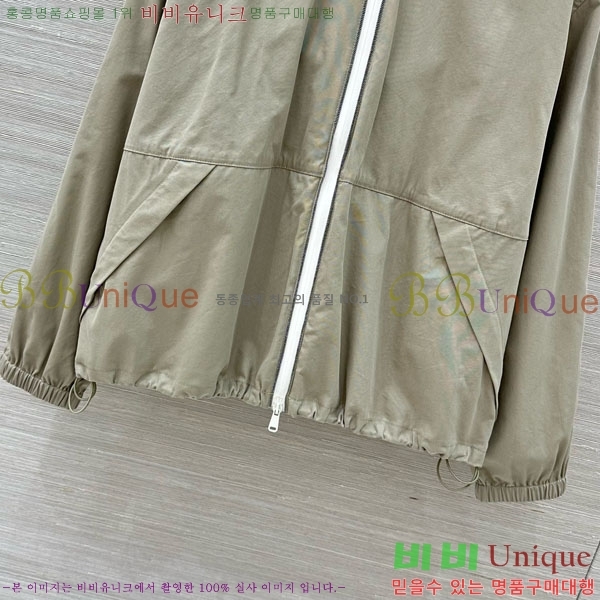 ���� ���ڷ� ��ġ�ڸ� ��Ŷ BC334052-5