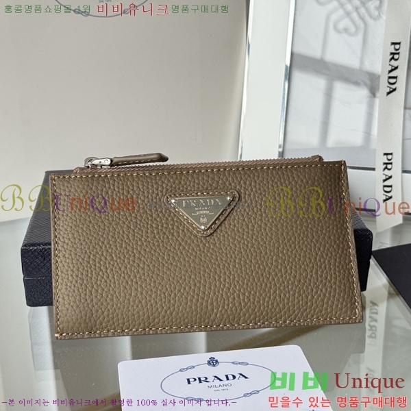 #����� ���� ī������ 2MC086-204