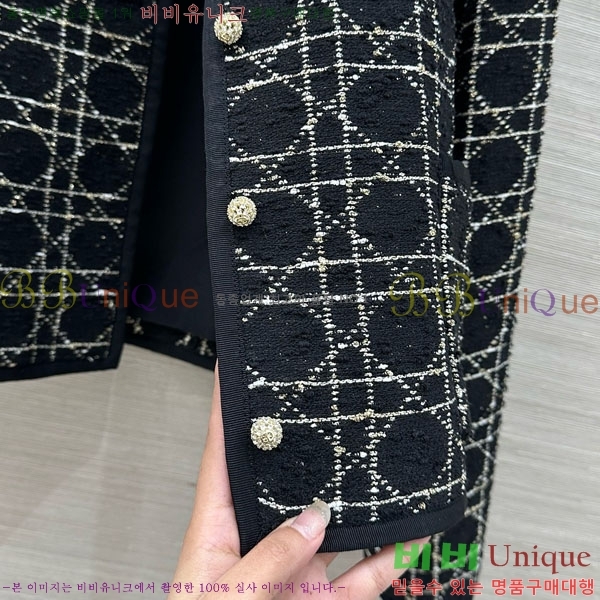 ���� ��� ���� DO156020-2