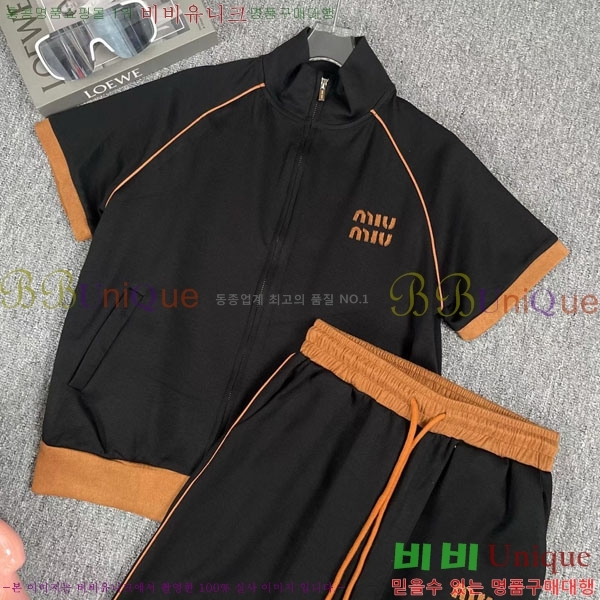 ���� �̿�̿� ��Ʈ MU45033-6