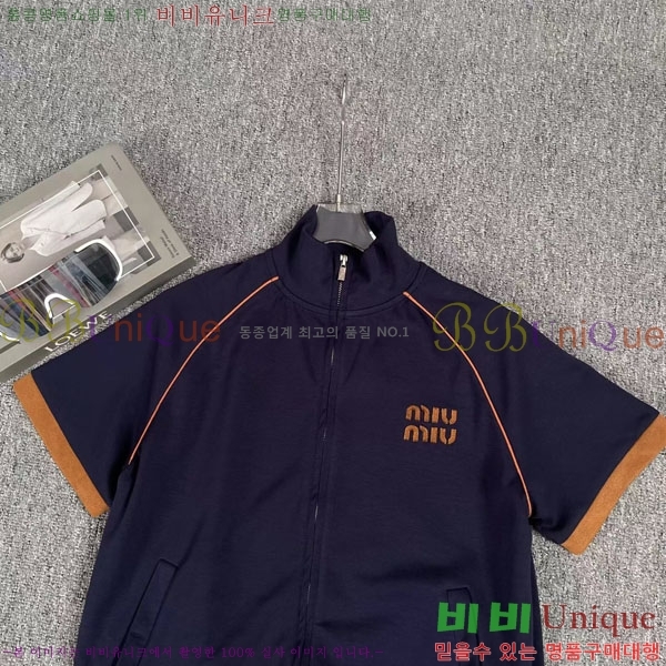 ���� �̿�̿� ��Ʈ MU45033-8