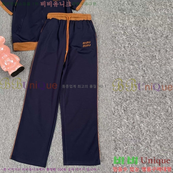 ���� �̿�̿� ��Ʈ MU45033-8