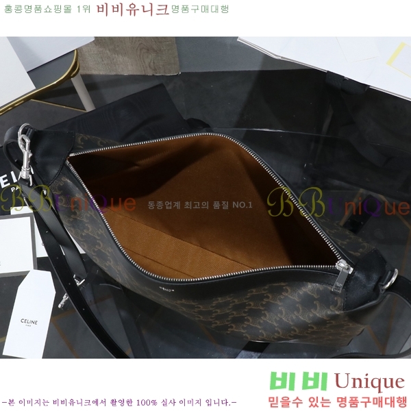 #������ ���� ��Ʈ�� �ι� 111773-1500