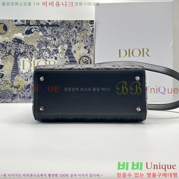 #��� ���̵�� �̵� M50660-2