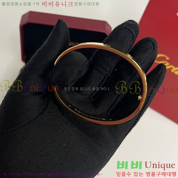 ��쿡 ���� �극�̽��� ���� ť�� ������ ��� Ca6880