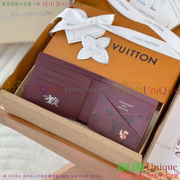 #���̺��� ��Ƽ�� ����  M27057-60