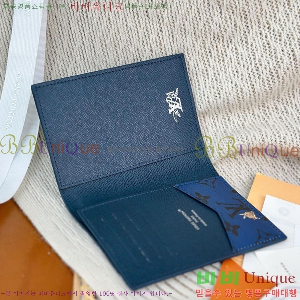 #���̺��� �н���Ʈ Ŀ�� M27023-70