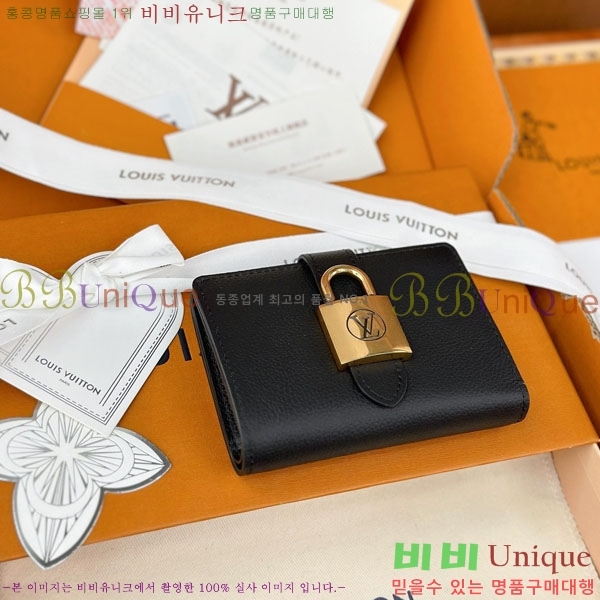 #���̺��� �ο�Ű ����Ʈ ���� M12148-200