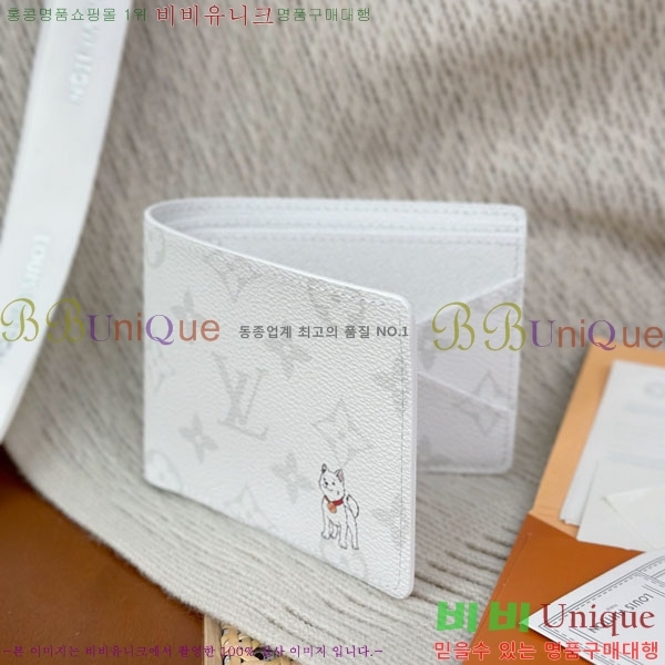 #���̺��� ��Ƽ�� ���� M27082-20