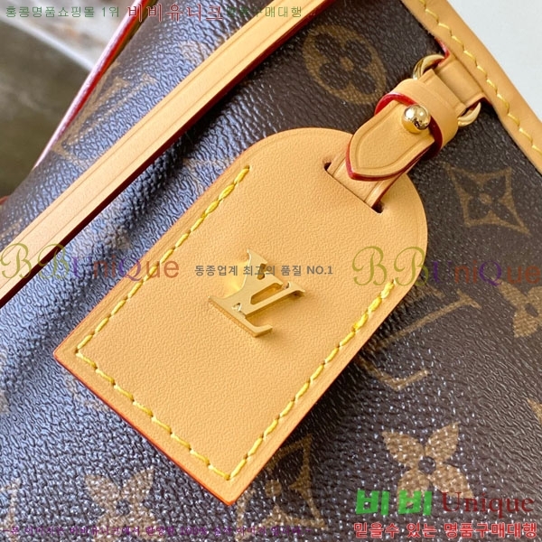 #���̺��� ĳ���� �̽�Ʈ ����Ʈ M28101-501