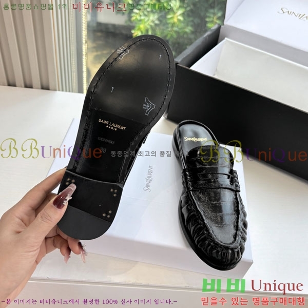 ���� ���ζ� �� ���� YSL600321-6