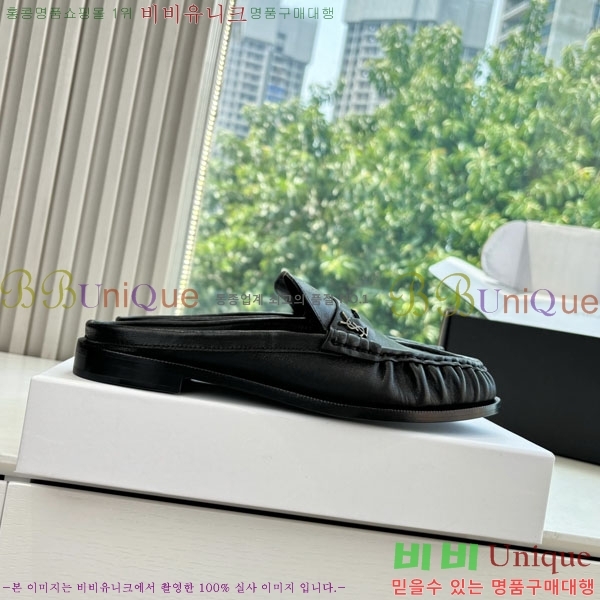 ���� ���ζ� �� ���� YSL600321-4