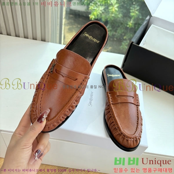 ���� ���ζ� �� ���� YSL600321-5