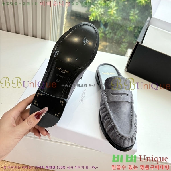 ���� ���ζ� �� ���� YSL600321