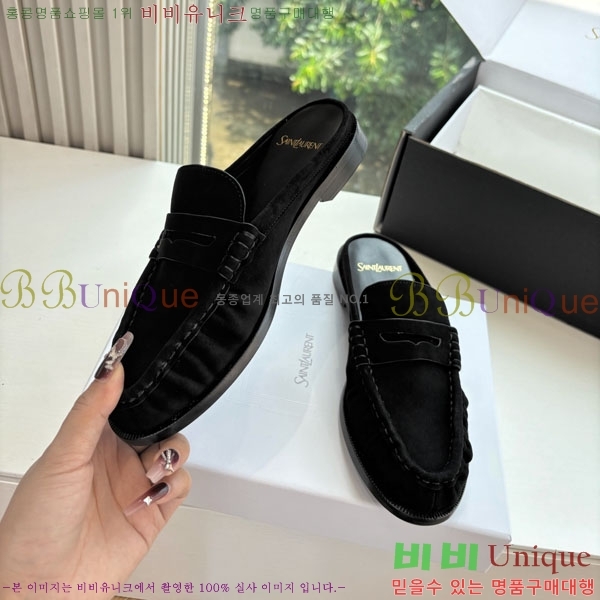 ���� ���ζ� �� ���� YSL600321-1