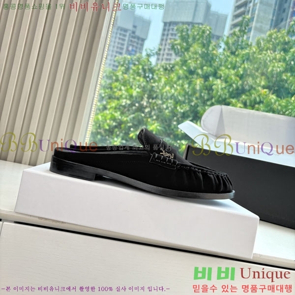 ���� ���ζ� �� ���� YSL600321-1